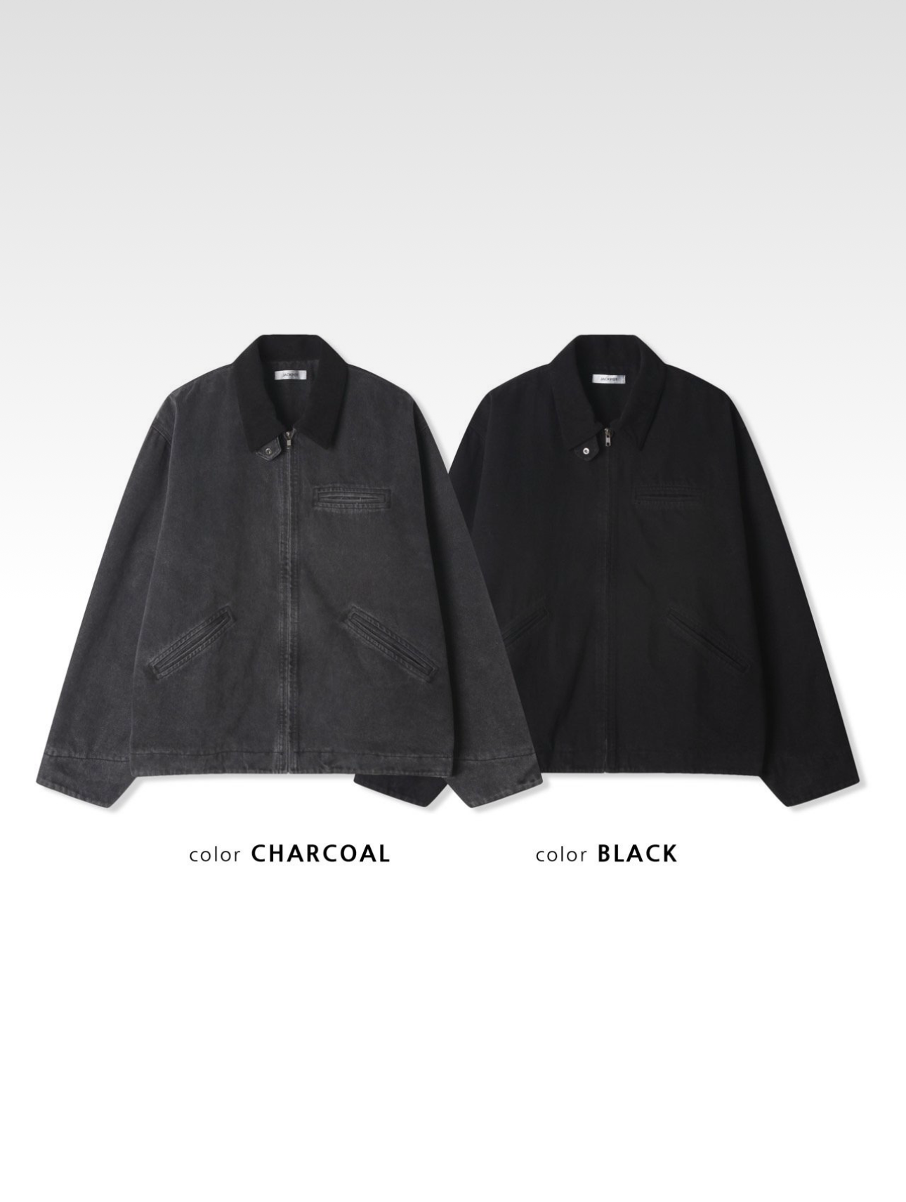 Double Collar Denim Jacket